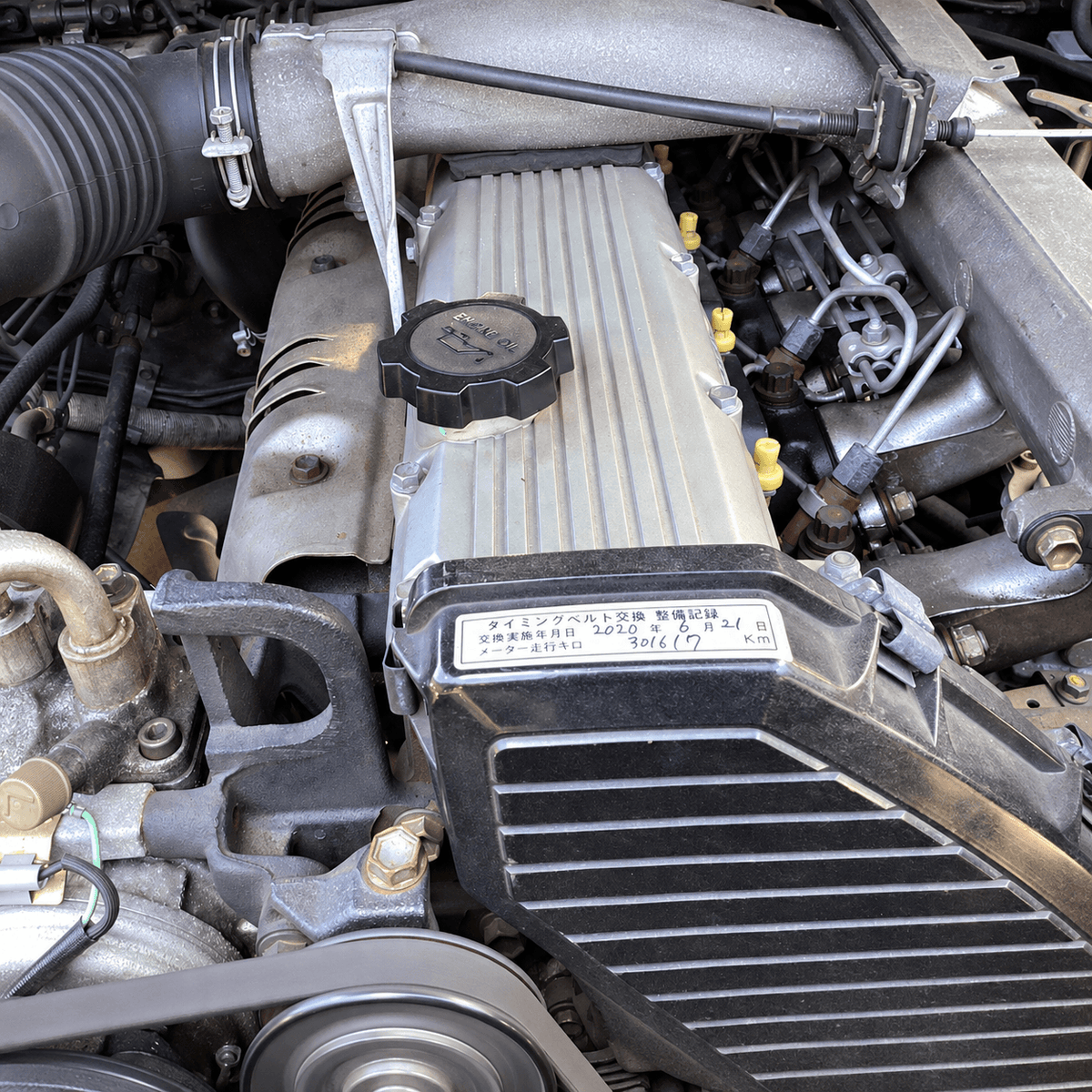 1HZ engine with timing belt sticker