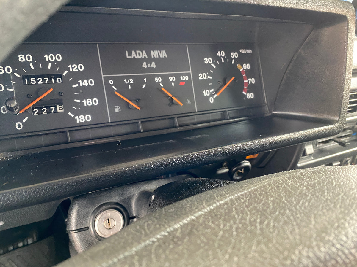 2004 Lada Niva 4×4 – photo 12