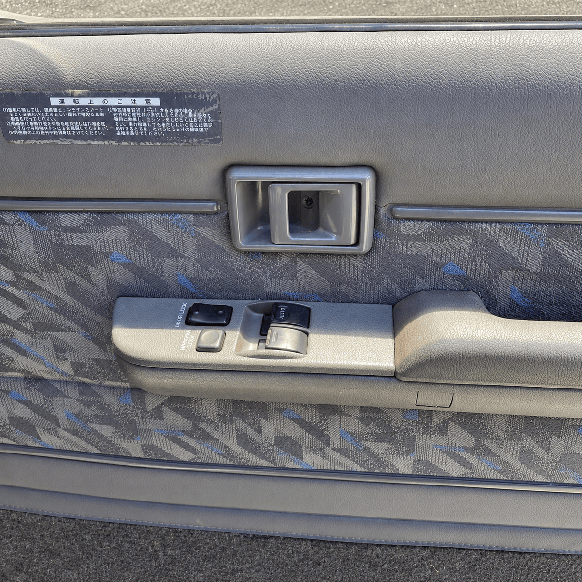 Toyota Land Cruiser HZJ73 ZX door controls