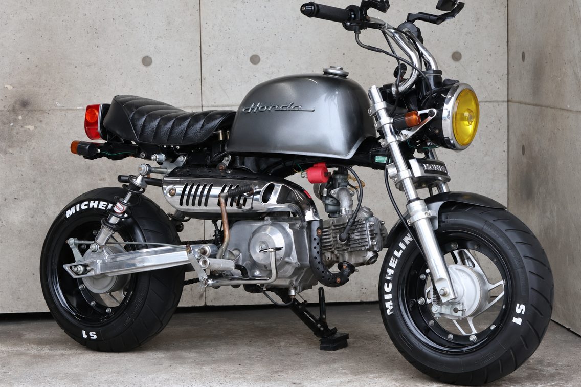 1984 Honda Gorilla Z50J 88cc Custom