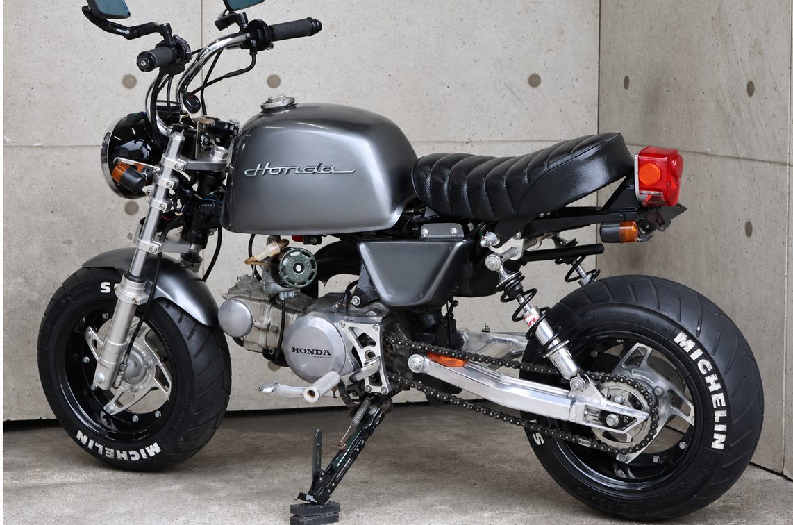 1984 Honda Gorilla Z50J 88cc Custom