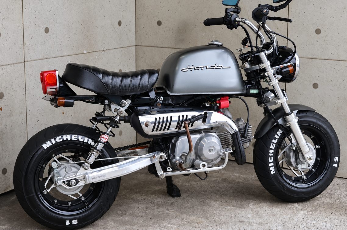 1984 Honda Gorilla Z50J 88cc Custom